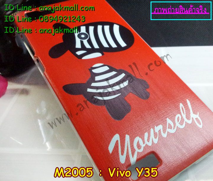 เคสหนัง Vivo Y35,รับสกรีนเคส Vivo Y35,เคสไดอารี่ Vivo Y35,เคสฝาพับ Vivo Y35,สกรีนลาย Vivo Y35,เคสซิลิโคน Vivo Y35,เคสพิมพ์ลาย Vivo Y35,เคสสกรีนฝาพับวีโว Y35,เคสหนังไดอารี่ Vivo Y35,เคสการ์ตูน Vivo Y35,เคสแข็ง Vivo Y35,เคสนิ่ม Vivo Y35,เคสนิ่มลายการ์ตูน Vivo Y35,เคสยางการ์ตูน Vivo Y35,เคสยางสกรีน 3 มิติ Vivo Y35,เคสยางลายการ์ตูน Vivo Y35,เคสยางหูกระต่าย Vivo Y35,เคสตกแต่งเพชร Vivo Y35,เคสแข็งประดับ Vivo Y35,เคสยางนิ่มนูน 3d Vivo Y35,เคสลายการ์ตูนนูน3 มิติ Vivo Y35,สกรีนลายการ์ตูน Vivo Y35,สกรีนเคสมือถือ Vivo Y35,เคสแข็งลายการ์ตูน 3d Vivo Y35,เคสยางลายการ์ตูน 3d Vivo Y35,เคสหูกระต่าย Vivo Y35,เคสสายสะพาย Vivo Y35,เคสแข็งนูน 3d Vivo Y35,ซองหนังการ์ตูน Vivo Y35,ซองคล้องคอ Vivo Y35,เคสประดับแต่งเพชร Vivo Y35,กรอบอลูมิเนียม Vivo Y35,เคสฝาพับประดับ Vivo Y35,เคสขอบโลหะอลูมิเนียม Vivo Y35,เคสอลูมิเนียม Vivo Y35,เคสสกรีน 3 มิติ Vivo Y35,เคสลายนูน 3D Vivo Y35,เคสการ์ตูน3 มิติ Vivo Y35,เคสหนังสกรีนลาย Vivo Y35,เคสหนังสกรีน 3 มิติ Vivo Y35,เคสบัมเปอร์อลูมิเนียม Vivo Y35,เคสกรอบบัมเปอร์ Vivo Y35,bumper Vivo Y35